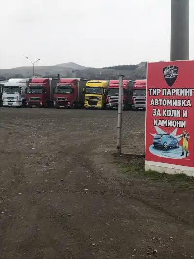 TIR Parking Alish/ Carwash/ Truckwash