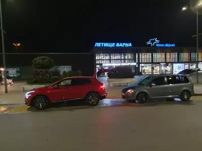 V Park- Varna Airport Parking