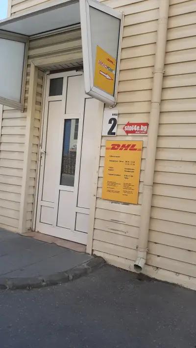 DHL Express Service Point