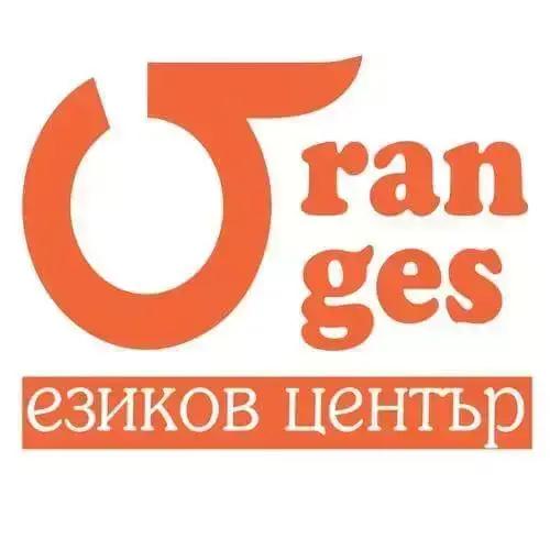 Езиков център Oranges