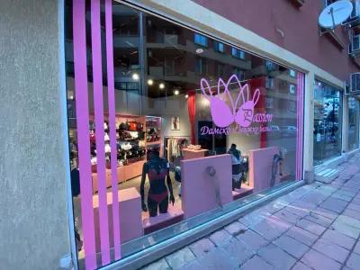 Victoria's Secret Outlet Bulgaria