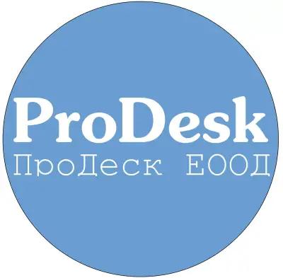 Преводаческа агенция ProDesk