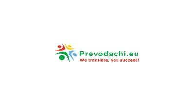 Преводи и легализация в София от Prevodachi.eu