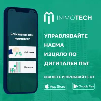 Immotech