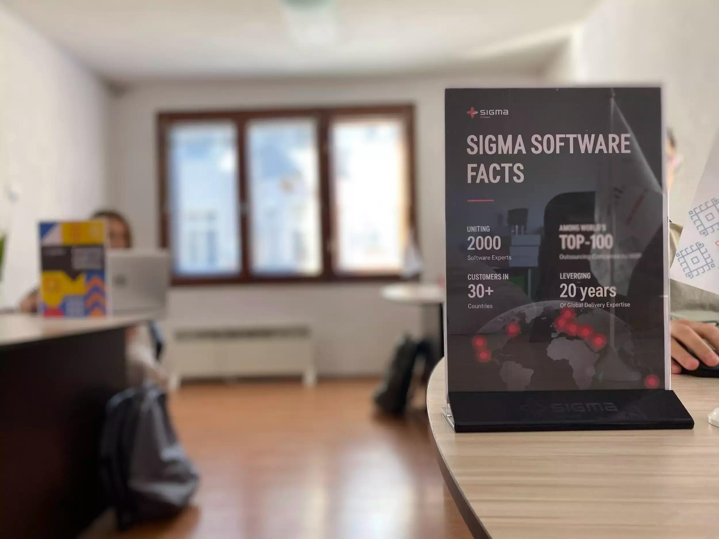 Sigma Software Bulgaria