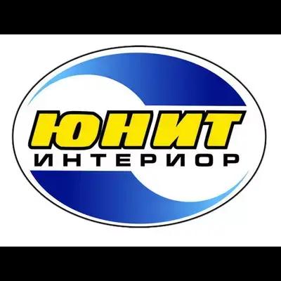 Юнит Интериор ООД