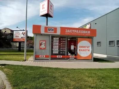 SDI брокер - Застраховки