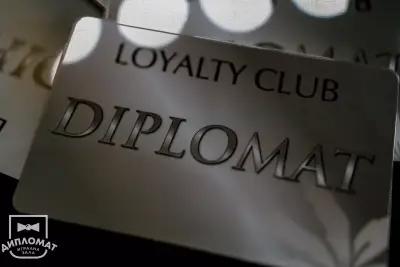 Игрална зала Дипломат - Gaming club Diplomat