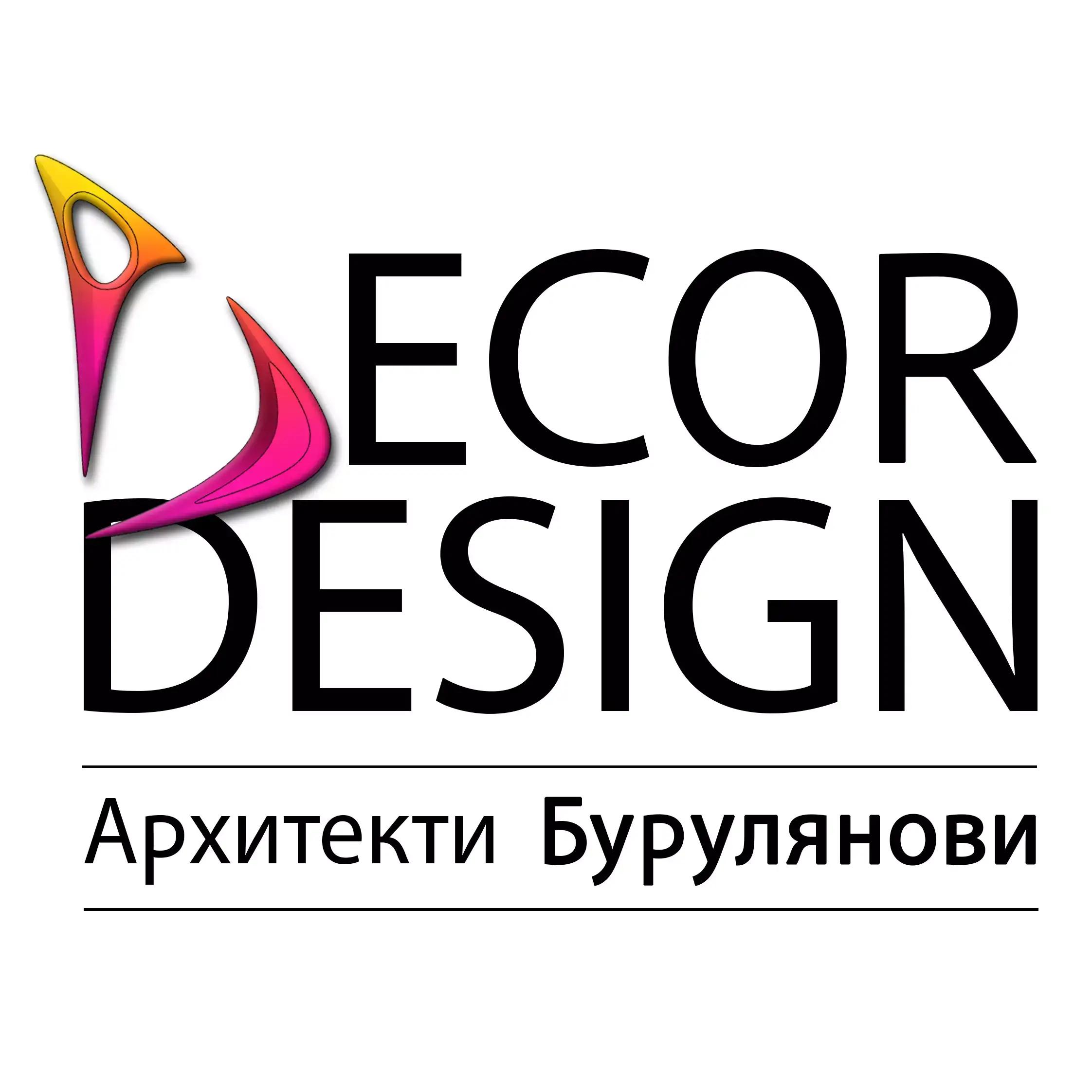 Decor Design Архитекти Бурулянови