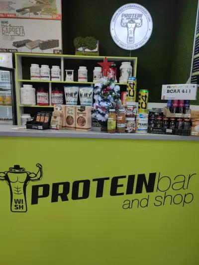 Wish PROTEINbar and shop