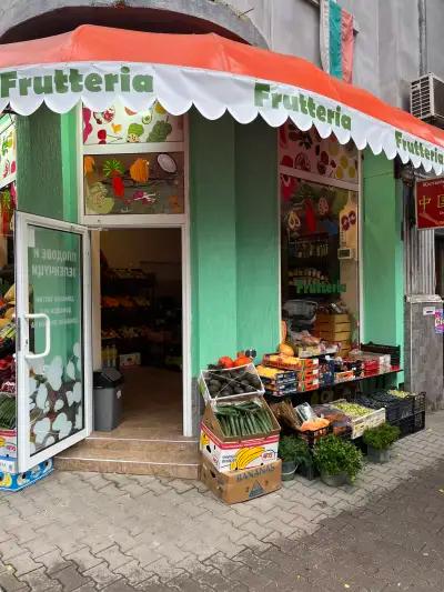 Frutteria