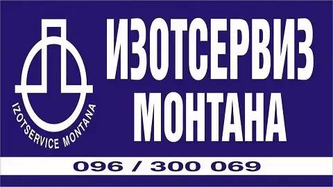 Изотсервиз Монтана