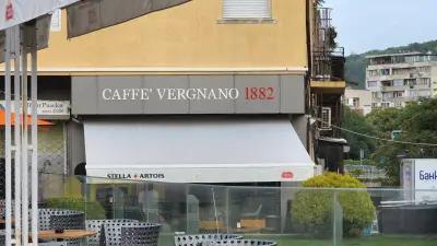 Caffe Vergnano Dupnica