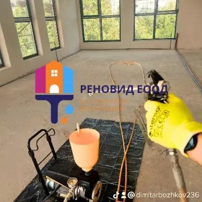 Строителна Компания "Реновид" - ЕООД