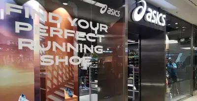 ASICS Serdika Center