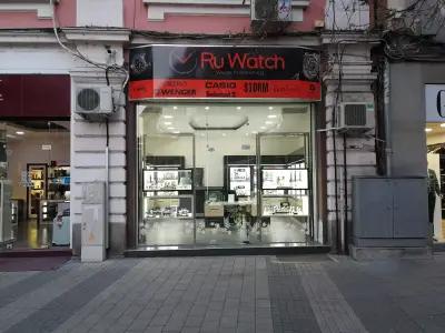 RuWatch - продажба и ремонт на часовници