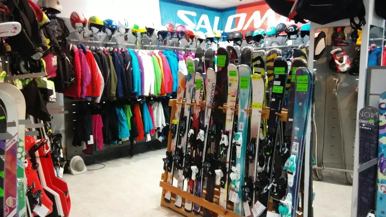 Ski Shop Sport365 Chepelare