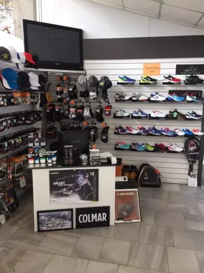 магазин Спорт Стейшън / Sport Station shop