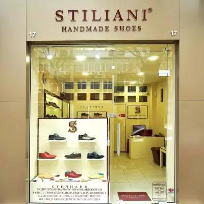 Stiliani Shoes