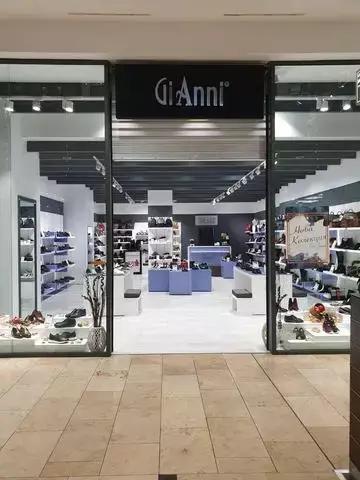 GiAnni. Мол Сердика Център