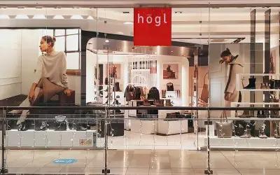 Högl Store Sofia