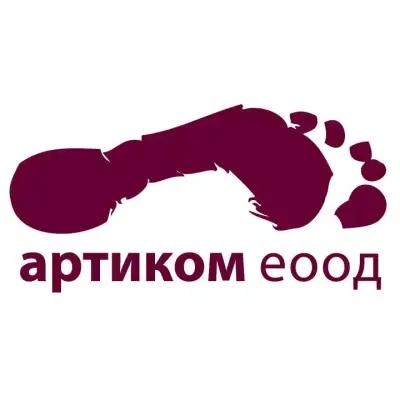 Артиком ЕООД