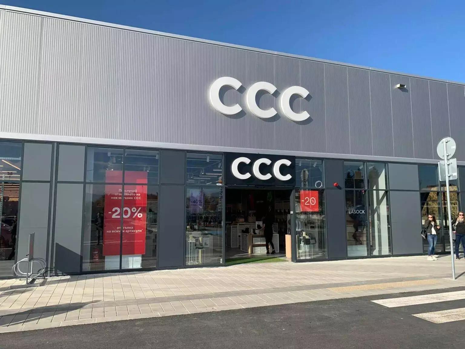 CCC