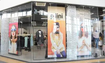 Pilini Collection Delta Planet Mall