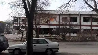 Дом за временно настаняване на бездомни хора