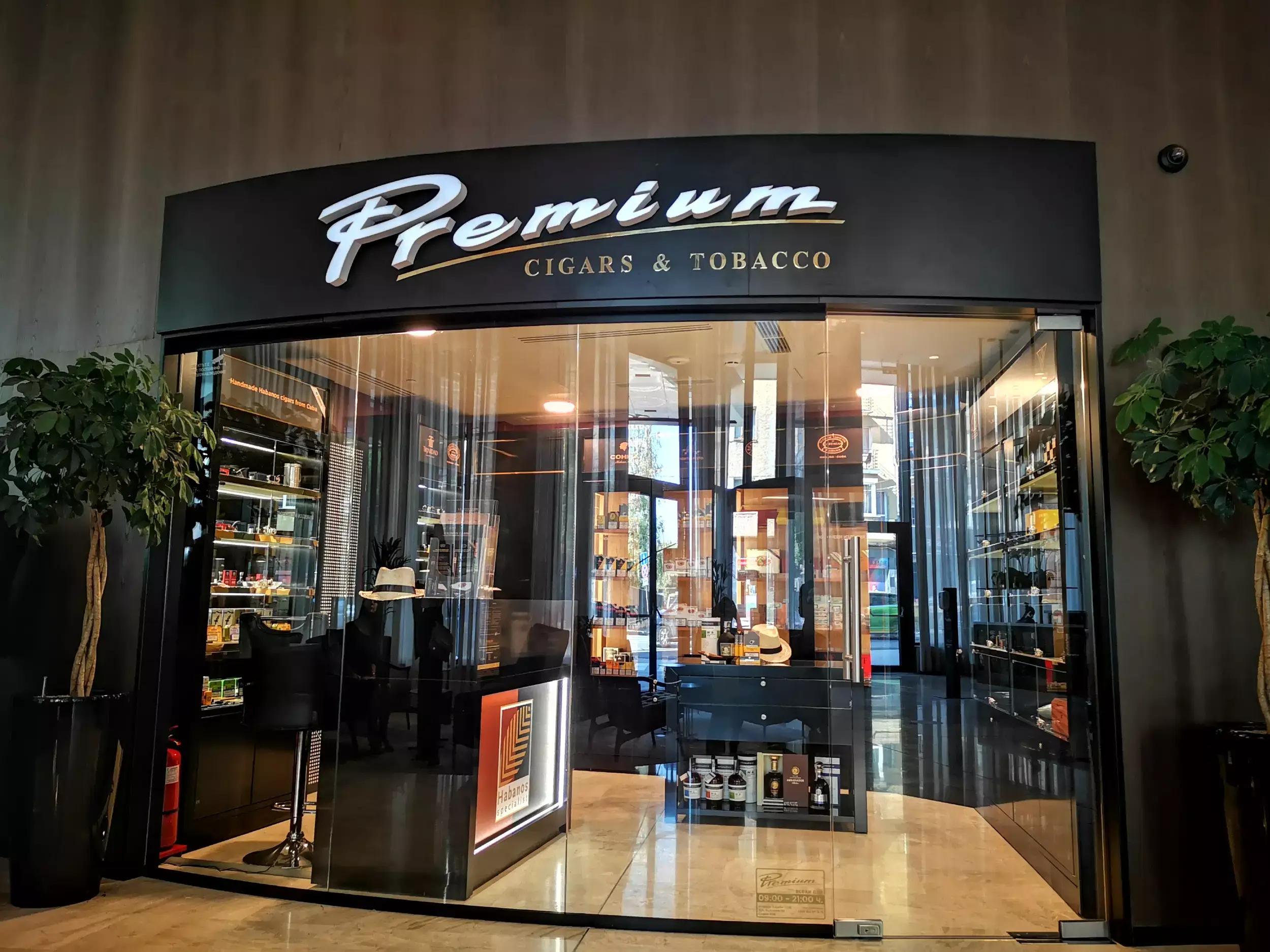 Premium Cigars & Tobacco Hyatt Regency Sofia