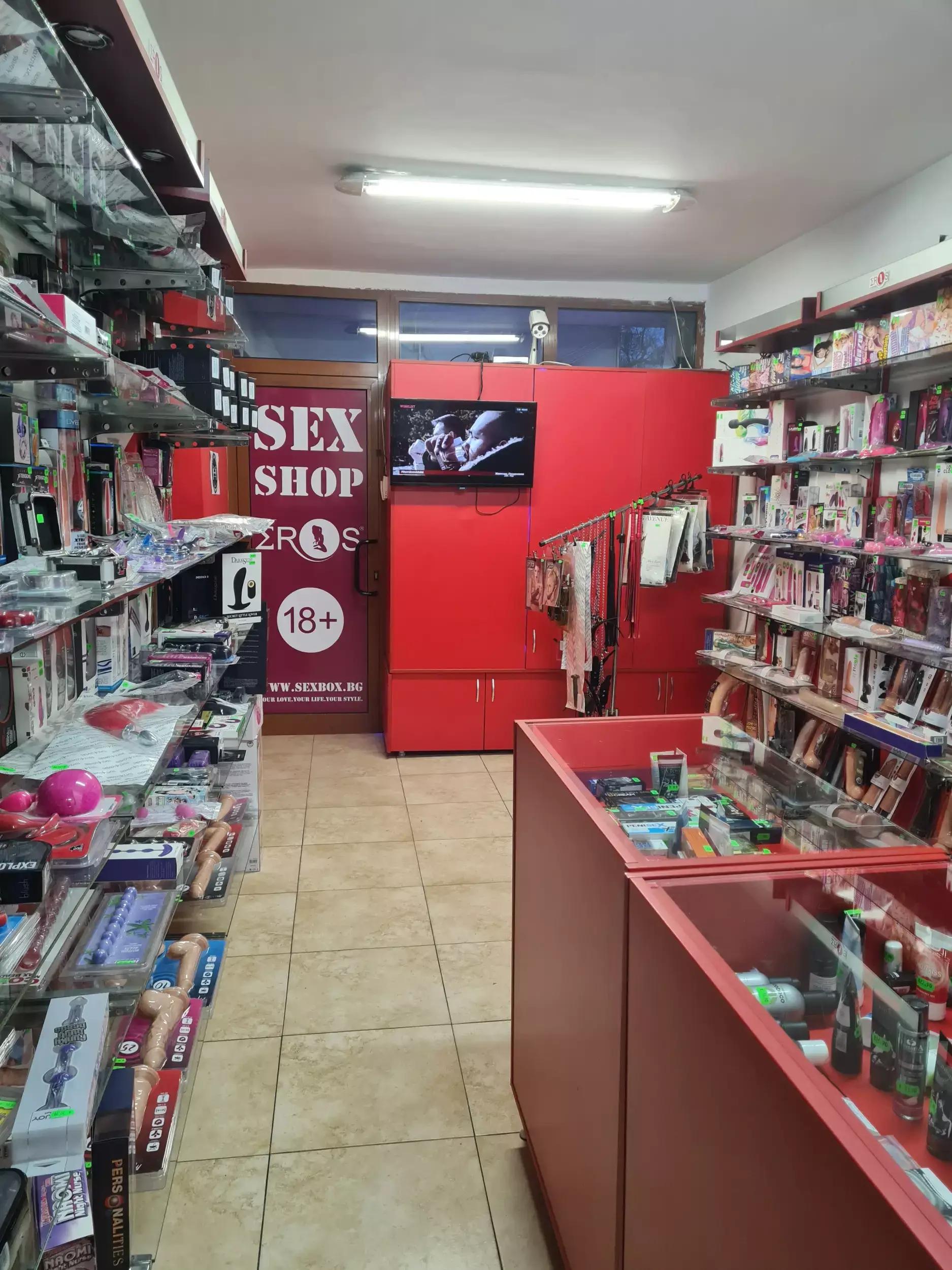 SEX SHOP EROS - София, ул. Цар Симеон 196