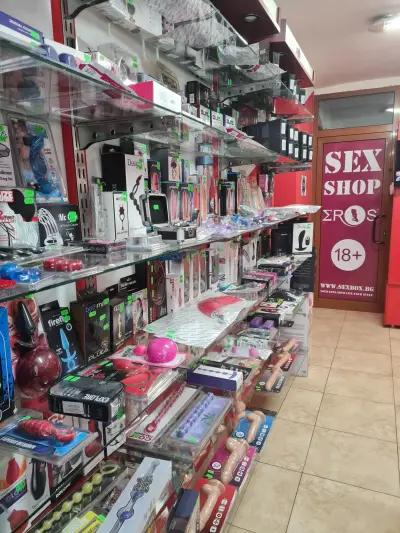 SEX SHOP EROS - София, ул. Цар Симеон 196