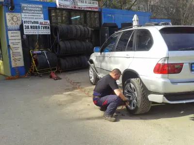 Сервиз за гуми и джанти Янко Маринов