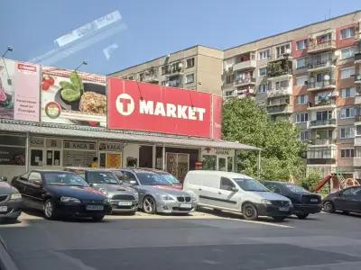 T MARKET