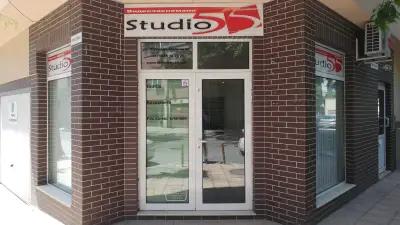 Filmstudio55