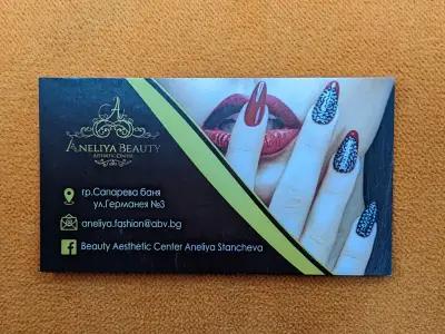 Beauty center Aneliya