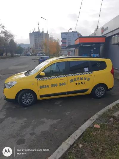 Такси Карнобат Жасмин (Taxi Jasmin)