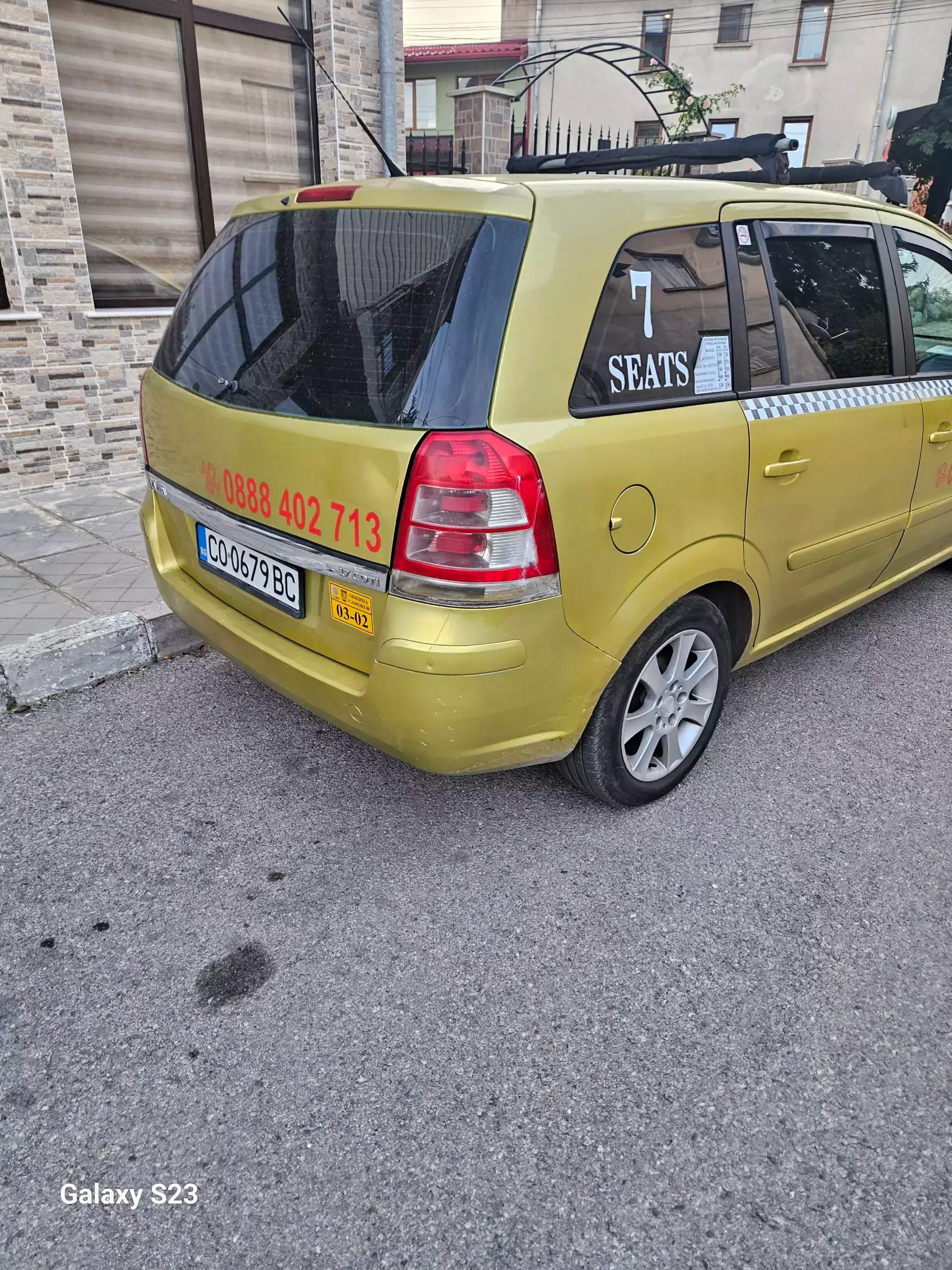 Taxi VUKOV