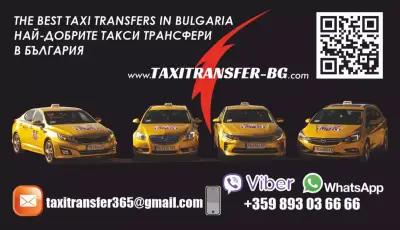 Taxitransfer-BG