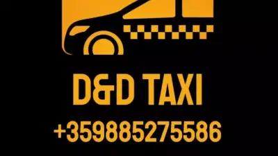 Luxury Taxi Plovdiv