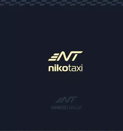 NIKO TAXI_ НИКО ТАКСИ