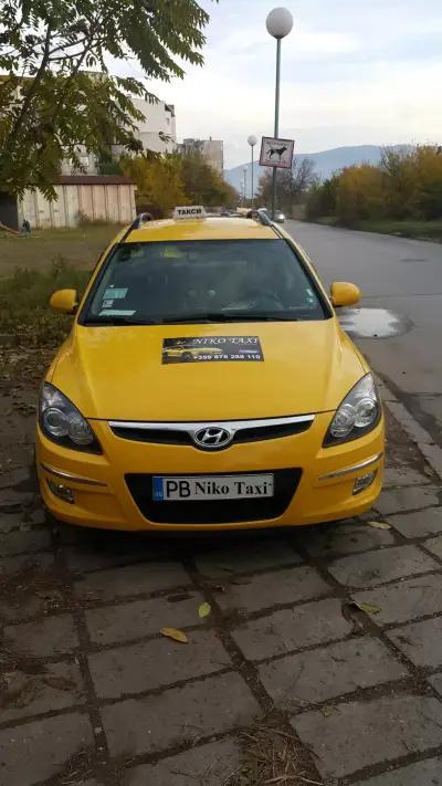 NIKO TAXI_ НИКО ТАКСИ