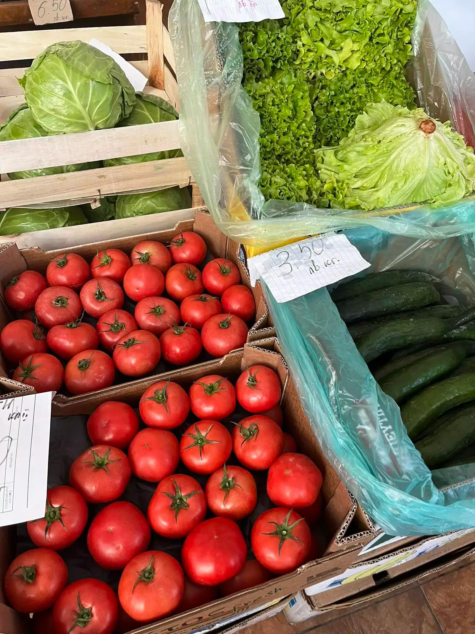 Mario fruit and vegetables