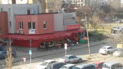 ProMarket