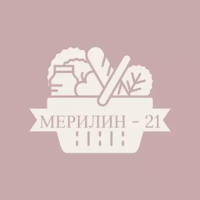 МИНИ МАРКЕТ МЕРИЛИН