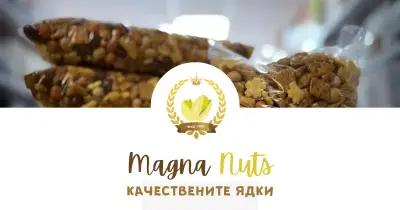 Ядки и Сушени Подове - MagnaNuts