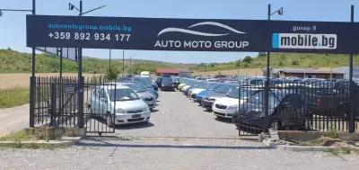 Auto Moto Group