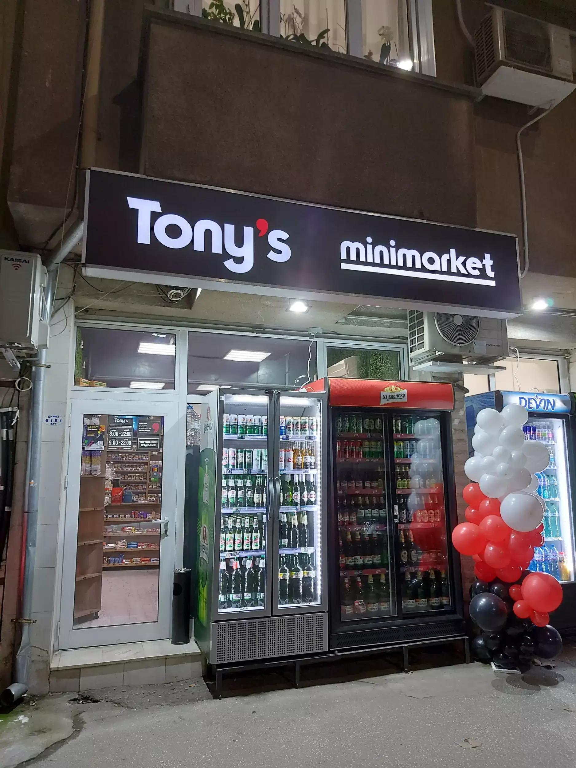 Tony's Minimarket