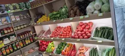 "НАР" Магазин за плодове и зеленчуци(grocery store)