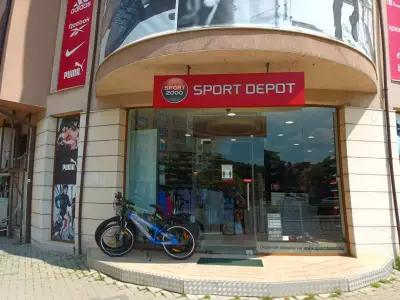 SPORT DEPOT Дупница